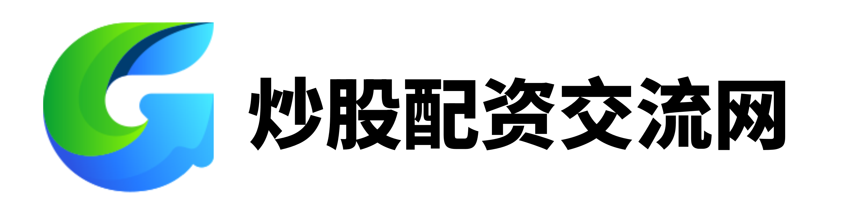 广瑞网